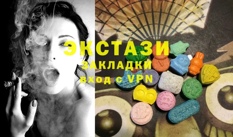 Ecstasy бентли  купить  цена  Бородино 